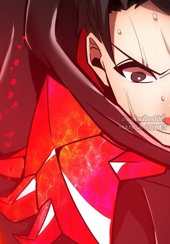 เพลเยอร์เลือดเทวะ ตอนที่ 27 สเตจ  บัลลังก์แห่งวายุและอัสนี รูปที่ 39