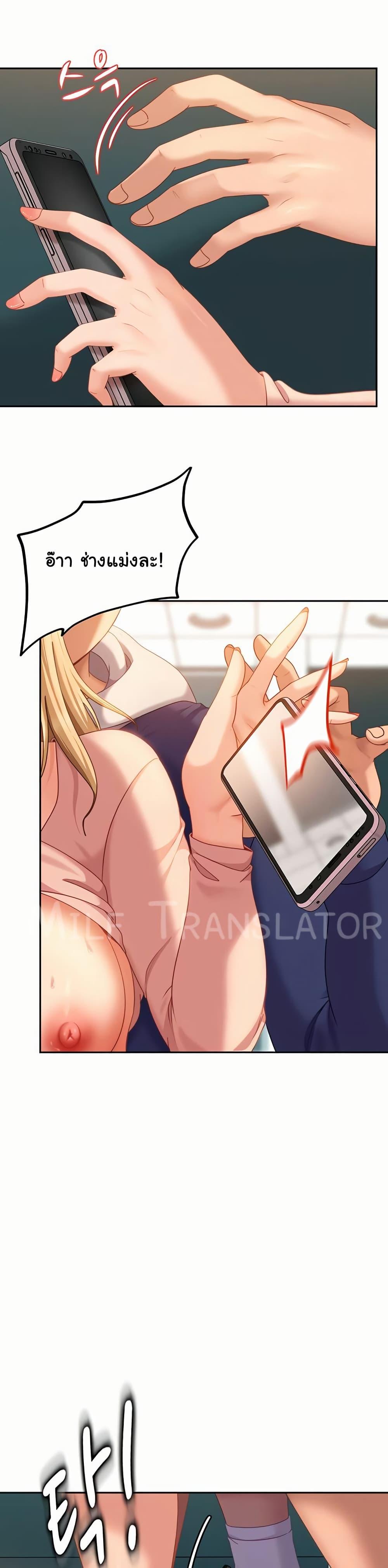 Doujin-Lc- อ่าน โดจิน มังฮวา เกาหลี ญี่ปุ่น จีน แปลไทย The Female Delinquent ตอนที่ 1 2 3 4 5 6 7 8 9 10 11 12 13 14 ฟรี ไม่มีโฆษณา อ่าน โดจิน Manhwa เกาหลี ญี่ปุ่น จีน เรามีครบ คัดมาให้เน้นๆ โดจิน 18+ รับประกันความฟินโดย  Doujin Lc
