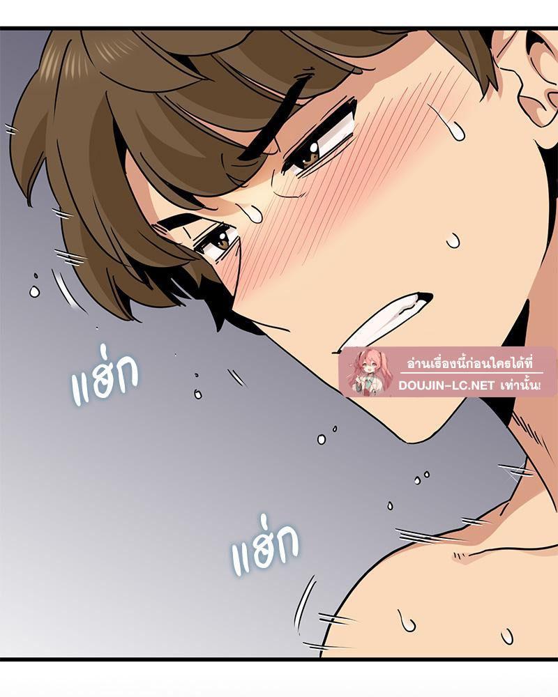 Doujin-Lc- อ่าน โดจิน มังฮวา เกาหลี ญี่ปุ่น จีน แปลไทย A Turning Point Raw ตอนที่ 1 2 3 4 5 6 7 8 9 10 11 12 13 14 ฟรี ไม่มีโฆษณา อ่าน โดจิน Manhwa เกาหลี ญี่ปุ่น จีน เรามีครบ คัดมาให้เน้นๆ โดจิน 18+ รับประกันความฟินโดย  Doujin Lc