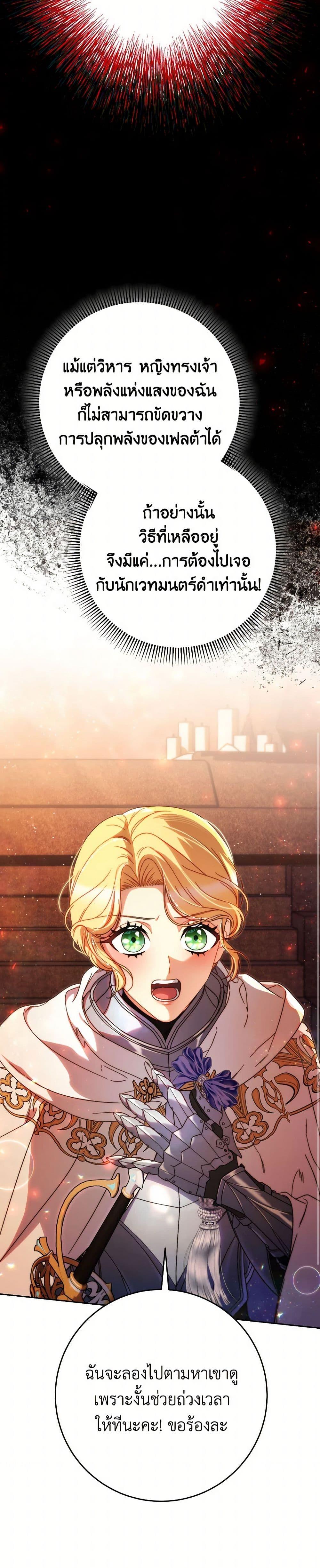 Manga-lc-com อ่านมังงะ อ่านการ์ตูน ออนไลน์ ฟรี I Raised My Younger Sister Beautifully ตอนที่ 1 2 3 4 5 6 7 8 9 10 11 12 13 14 ฟรี ไม่มีโฆษณา Manga-lc - อ่าน มังงะ อ่าน การ์ตูน ออนไลน์ อ่านมังงะ ฟรี