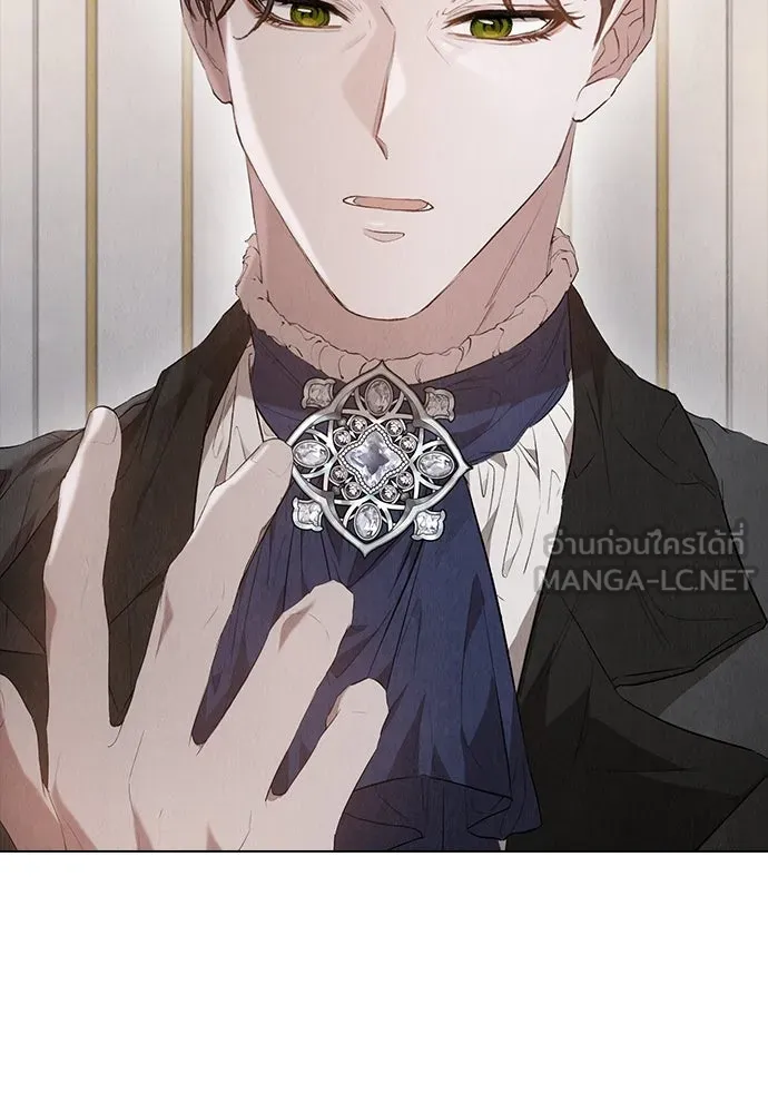ลูกสาวตัวปลอมของท่านดยุก ตอนที่ 32 รูปที่ 129