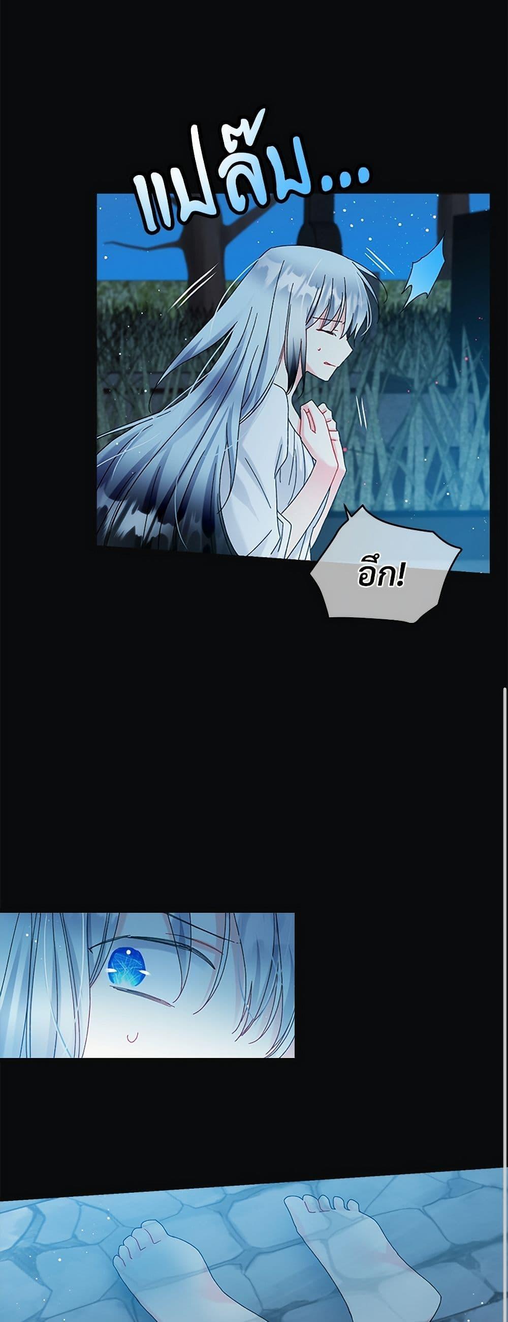 Manga-lc-com อ่านมังงะ อ่านการ์ตูน ออนไลน์ ฟรี The Lady’s Butler ตอนที่ 1 2 3 4 5 6 7 8 9 10 11 12 13 14 ฟรี ไม่มีโฆษณา Manga-lc - อ่าน มังงะ อ่าน การ์ตูน ออนไลน์ อ่านมังงะ ฟรี