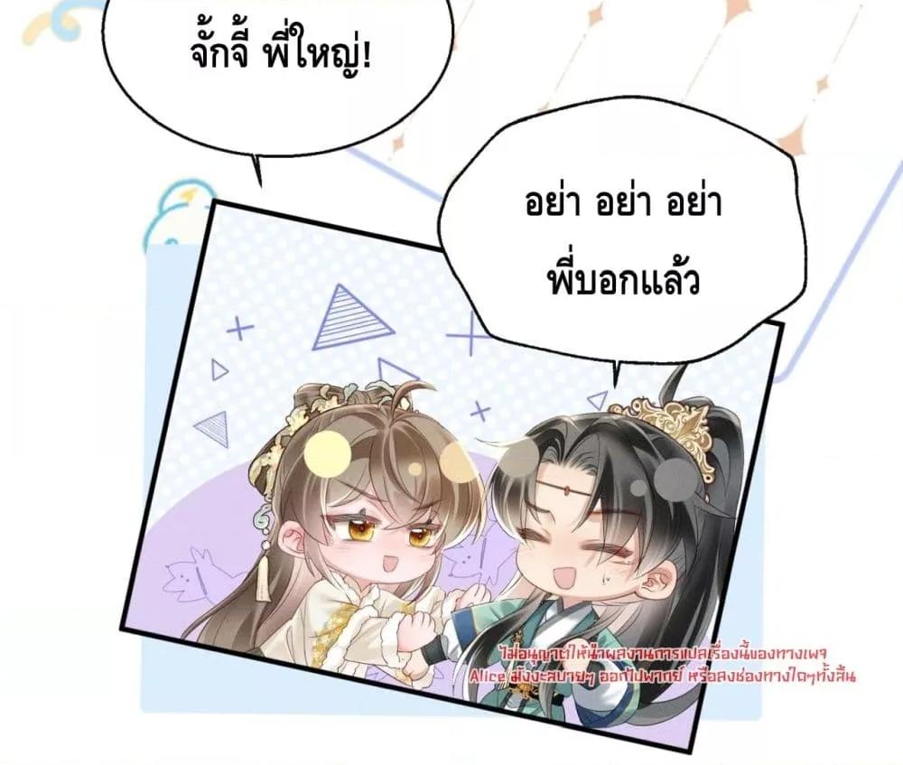 Manga-lc-com อ่านมังงะ อ่านการ์ตูน ออนไลน์ ฟรี เสียงหัวใจของเธ ตอนที่ 1 2 3 4 5 6 7 8 9 10 11 12 13 14 ฟรี ไม่มีโฆษณา Manga-lc - อ่าน มังงะ อ่าน การ์ตูน ออนไลน์ อ่านมังงะ ฟรี