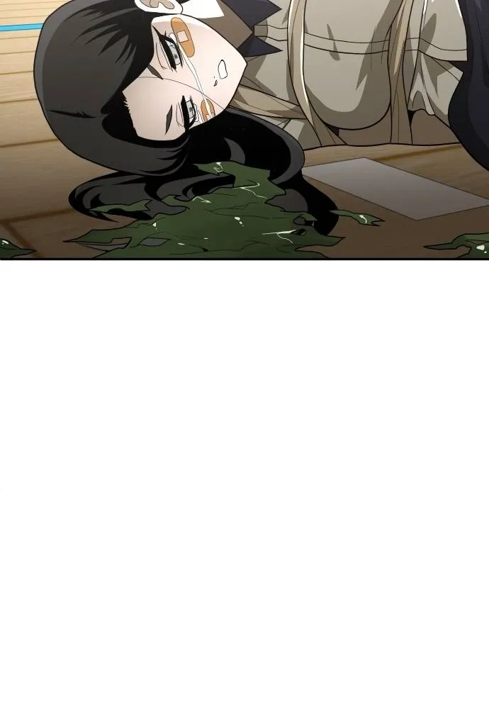 สนามเด็กล่า ตอนที่ 31 รูปที่ 119