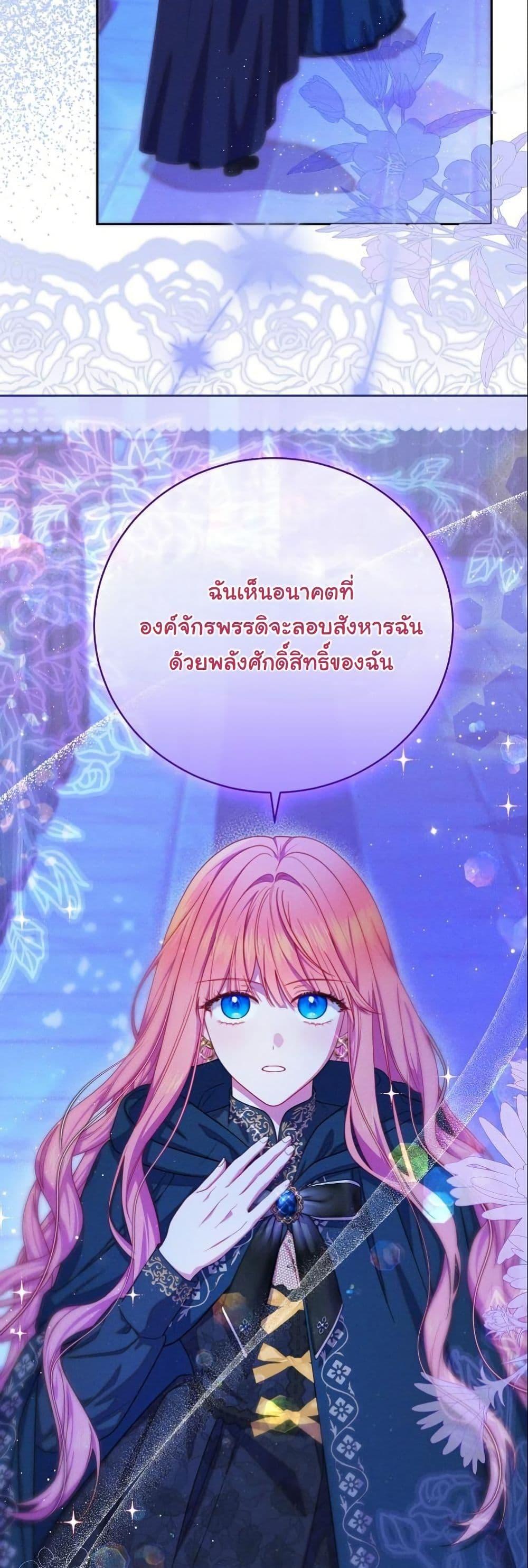 Manga-lc-com อ่านมังงะ อ่านการ์ตูน ออนไลน์ ฟรี How to Survive as a Villainess on the Verge of Death ตอนที่ 1 2 3 4 5 6 7 8 9 10 11 12 13 14 ฟรี ไม่มีโฆษณา Manga-lc - อ่าน มังงะ อ่าน การ์ตูน ออนไลน์ อ่านมังงะ ฟรี