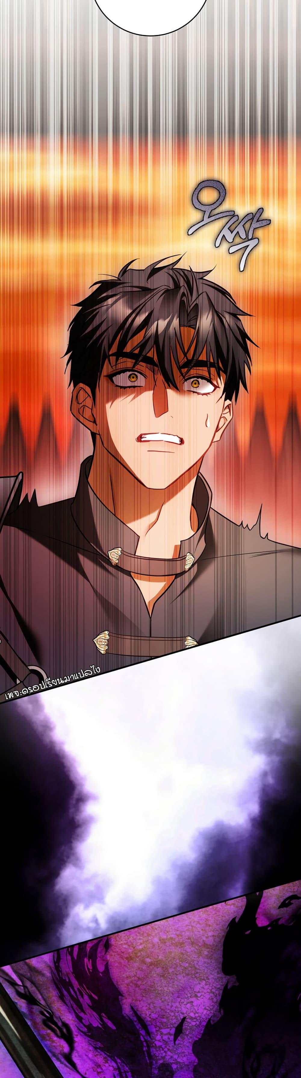 Manga-lc-com อ่านมังงะ อ่านการ์ตูน ออนไลน์ ฟรี The Flower With a Sword ตอนที่ 1 2 3 4 5 6 7 8 9 10 11 12 13 14 ฟรี ไม่มีโฆษณา Manga-lc - อ่าน มังงะ อ่าน การ์ตูน ออนไลน์ อ่านมังงะ ฟรี