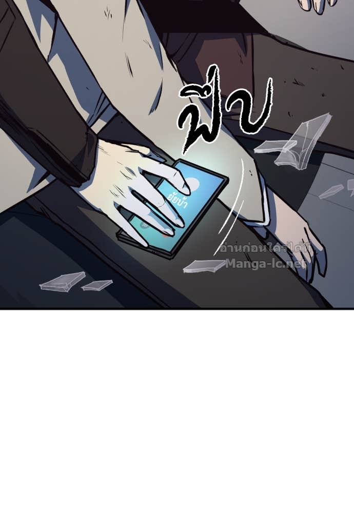 Doujin-Lc- อ่าน โดจิน มังฮวา เกาหลี ญี่ปุ่น จีน แปลไทย HECTOPASCAL ตอนที่ 1 2 3 4 5 6 7 8 9 10 11 12 13 14 ฟรี ไม่มีโฆษณา อ่าน โดจิน Manhwa เกาหลี ญี่ปุ่น จีน เรามีครบ คัดมาให้เน้นๆ โดจิน 18+ รับประกันความฟินโดย Doujin Lc