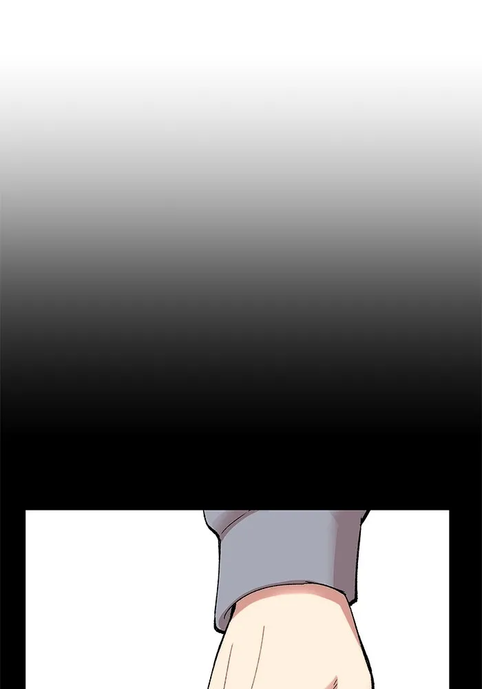 ยอดคนเลเวลทะลุ ตอนที่ 2 บงซุน (2) รูปที่ 38