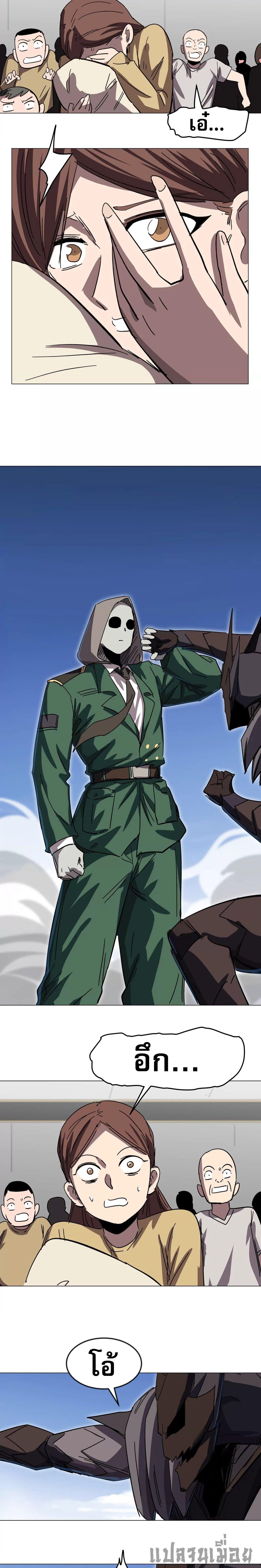 Manga-lc-com อ่านมังงะ อ่านการ์ตูน ออนไลน์ ฟรี Mr.Zombie ตอนที่ 1 2 3 4 5 6 7 8 9 10 11 12 13 14 ฟรี ไม่มีโฆษณา Manga-lc - อ่าน มังงะ อ่าน การ์ตูน ออนไลน์ อ่านมังงะ ฟรี