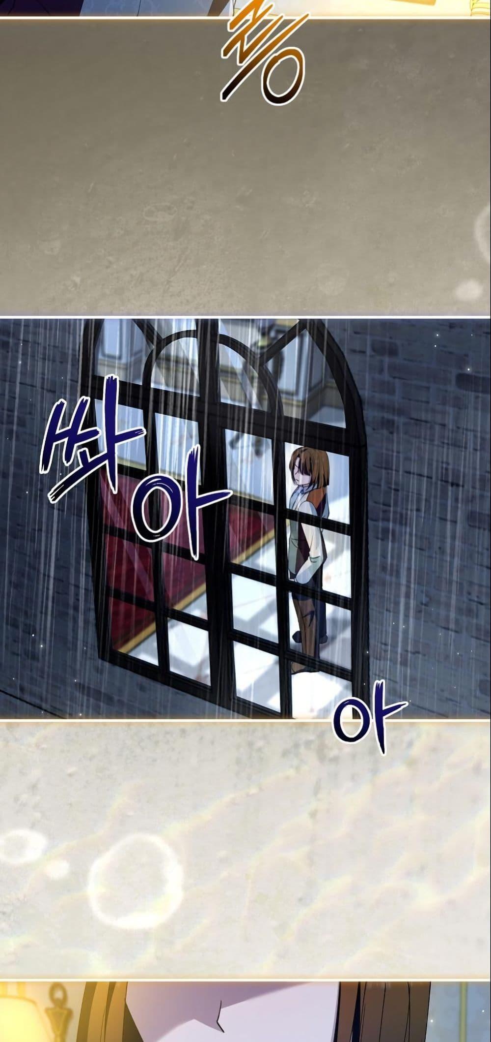 Manga-lc-com อ่านมังงะ อ่านการ์ตูน ออนไลน์ ฟรี Princess of the Demon King ตอนที่ 1 2 3 4 5 6 7 8 9 10 11 12 13 14 ฟรี ไม่มีโฆษณา Manga-lc - อ่าน มังงะ อ่าน การ์ตูน ออนไลน์ อ่านมังงะ ฟรี