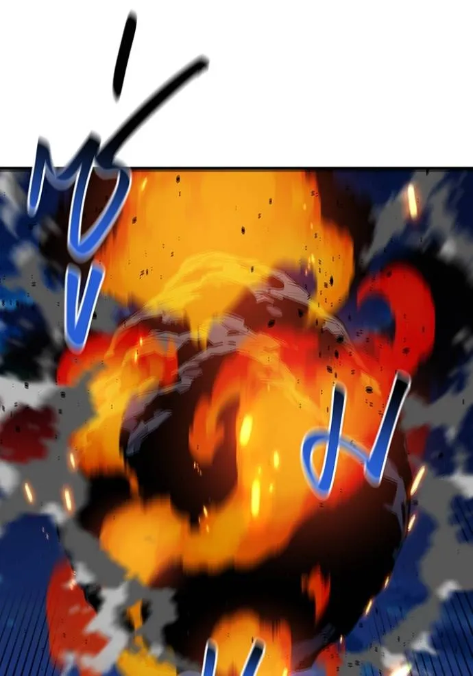 แยกร่างล่าอัตโนมัติ ตอนที่ 109 รูปที่ 70