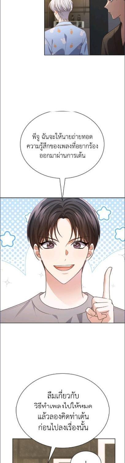 Manga-lc-com อ่านมังงะ อ่านการ์ตูน ออนไลน์ ฟรี In This Life, the Greatest Star in the Universe ตอนที่ 1 2 3 4 5 6 7 8 9 10 11 12 13 14 ฟรี ไม่มีโฆษณา Manga-lc - อ่าน มังงะ อ่าน การ์ตูน ออนไลน์ อ่านมังงะ ฟรี
