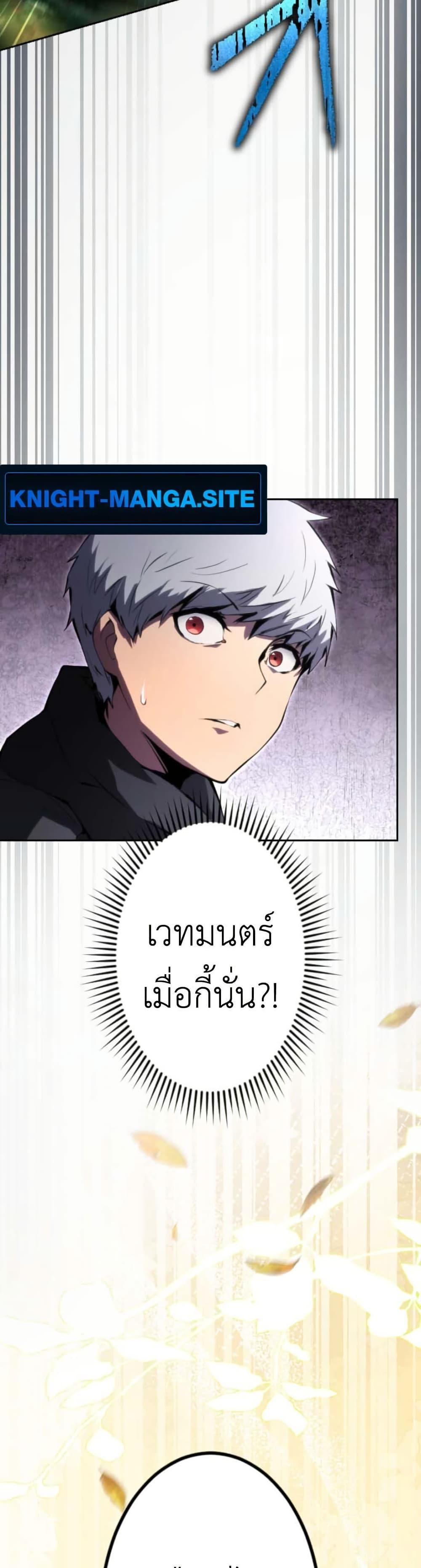 Manga-lc-com อ่านมังงะ อ่านการ์ตูน ออนไลน์ ฟรี The Genius Assassin’s Second Life at The Academy ตอนที่ 1 2 3 4 5 6 7 8 9 10 11 12 13 14 ฟรี ไม่มีโฆษณา Manga-lc - อ่าน มังงะ อ่าน การ์ตูน ออนไลน์ อ่านมังงะ ฟรี