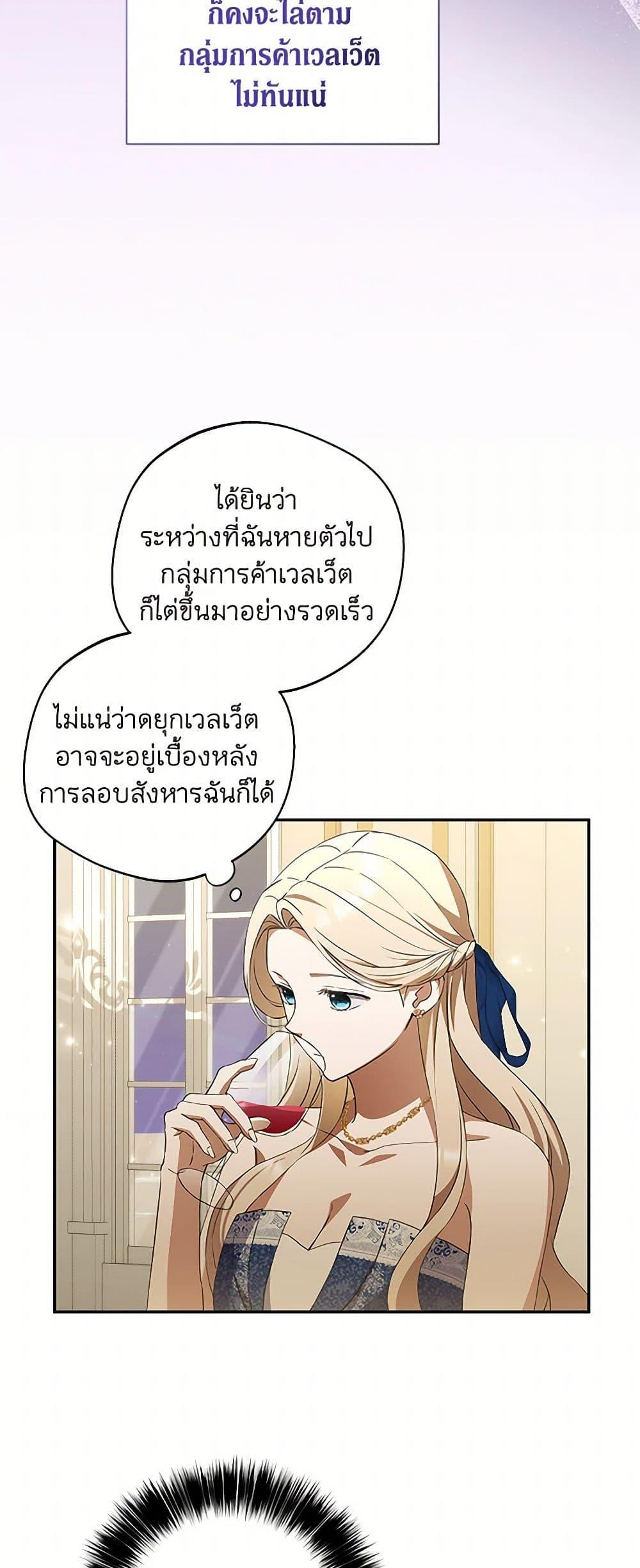 Manga-lc-com อ่านมังงะ อ่านการ์ตูน ออนไลน์ ฟรี There Is No Need to Be Obsessed ตอนที่ 1 2 3 4 5 6 7 8 9 10 11 12 13 14 ฟรี ไม่มีโฆษณา Manga-lc - อ่าน มังงะ อ่าน การ์ตูน ออนไลน์ อ่านมังงะ ฟรี