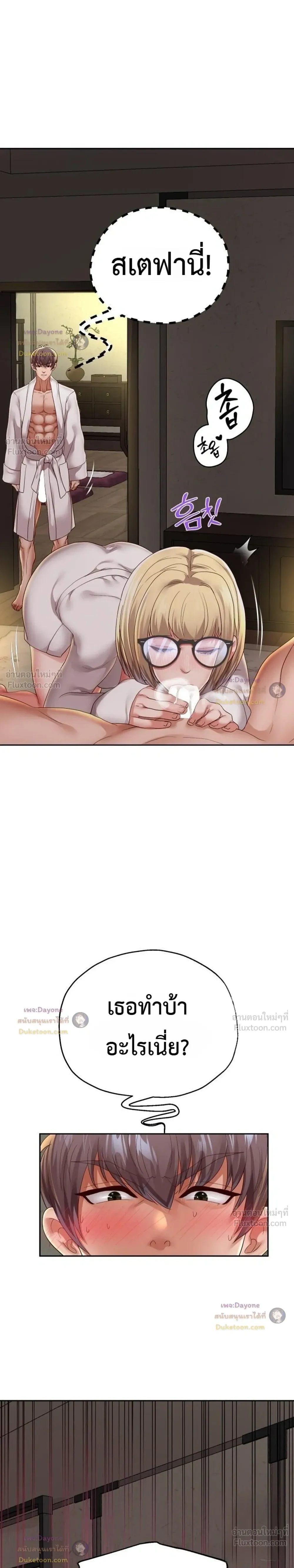 Doujin-Lc- อ่าน โดจิน มังฮวา เกาหลี ญี่ปุ่น จีน แปลไทย Reborn with a big dick! ขอเกิดใหม่ให้เจ้าโลกใหญ่ทีเถอะครับ! ตอนที่ 1 2 3 4 5 6 7 8 9 10 11 12 13 14 ฟรี ไม่มีโฆษณา อ่าน โดจิน Manhwa เกาหลี ญี่ปุ่น จีน เรามีครบ คัดมาให้เน้นๆ โดจิน 18+ รับประกันความฟินโดย  Doujin Lc