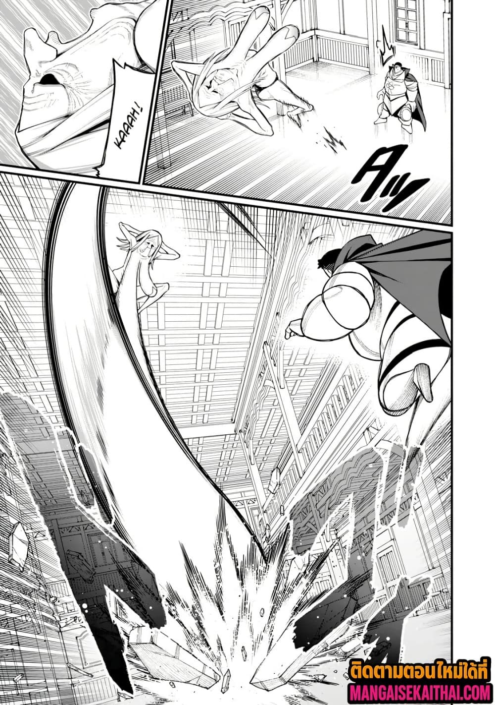 Manga-lc-com อ่านมังงะ อ่านการ์ตูน ออนไลน์ ฟรี Harem Ou no isekai Press Manyuuki ตอนที่ 1 2 3 4 5 6 7 8 9 10 11 12 13 14 ฟรี ไม่มีโฆษณา Manga-lc - อ่าน มังงะ อ่าน การ์ตูน ออนไลน์ อ่านมังงะ ฟรี