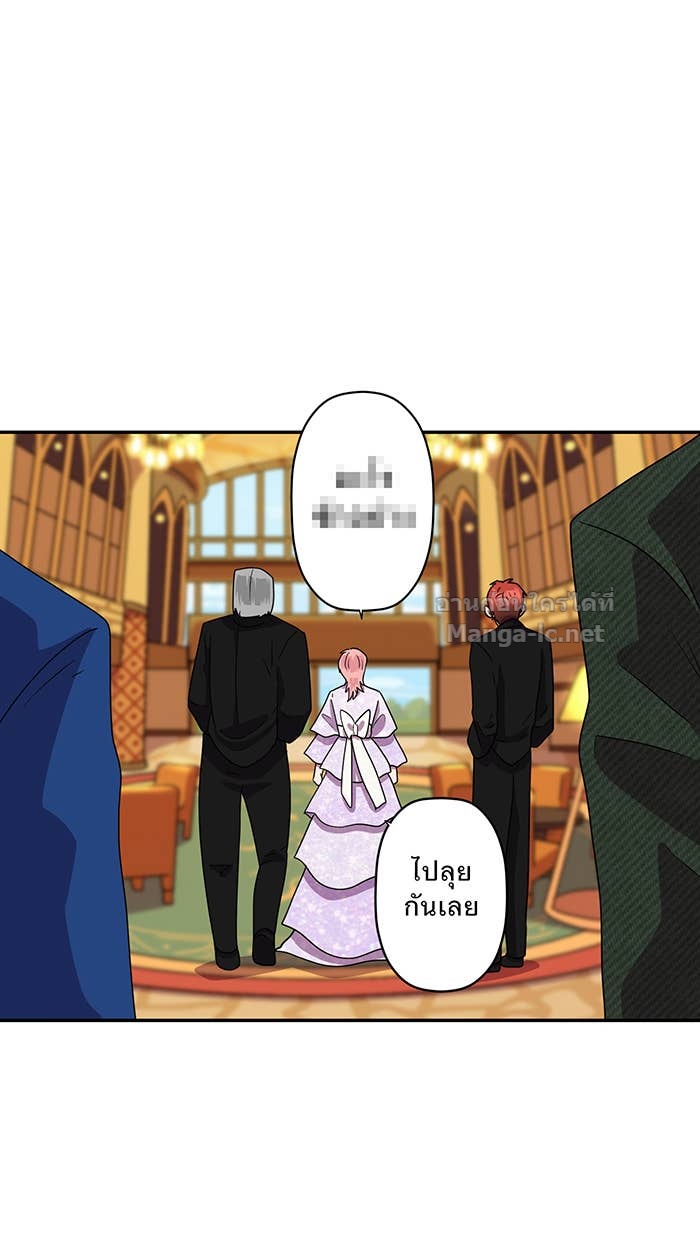 Doujin-Lc- อ่าน โดจิน มังฮวา เกาหลี ญี่ปุ่น จีน แปลไทย Take My Money รักนี้...มีเปย์ ตอนที่ 1 2 3 4 5 6 7 8 9 10 11 12 13 14 ฟรี ไม่มีโฆษณา อ่าน โดจิน Manhwa เกาหลี ญี่ปุ่น จีน เรามีครบ คัดมาให้เน้นๆ โดจิน 18+ รับประกันความฟินโดย Doujin Lc