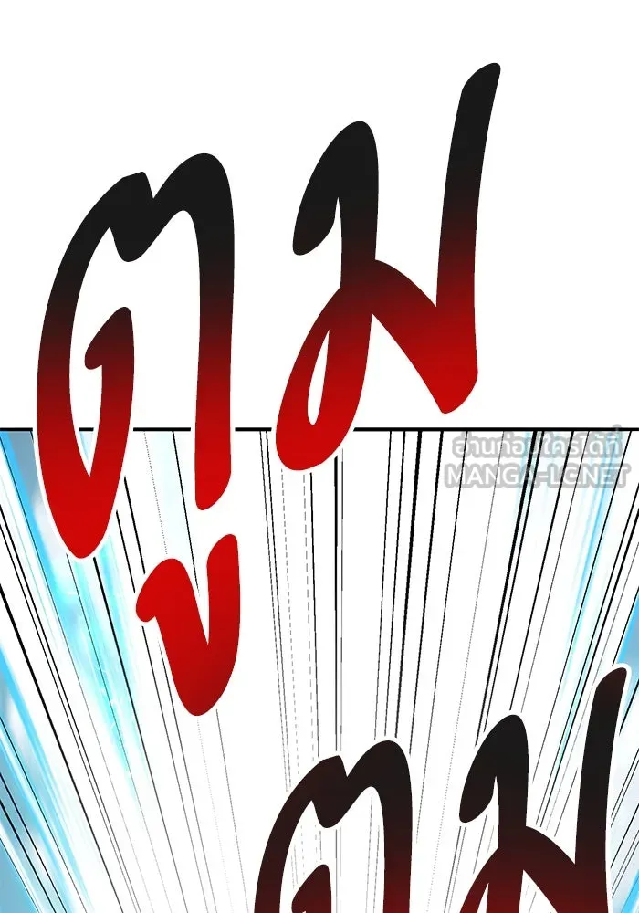 ยอดคนเลเวลทะลุ ตอนที่ 86 ราชาของเหล่าวิญญาณชั่วร้าย รูปที่ 159