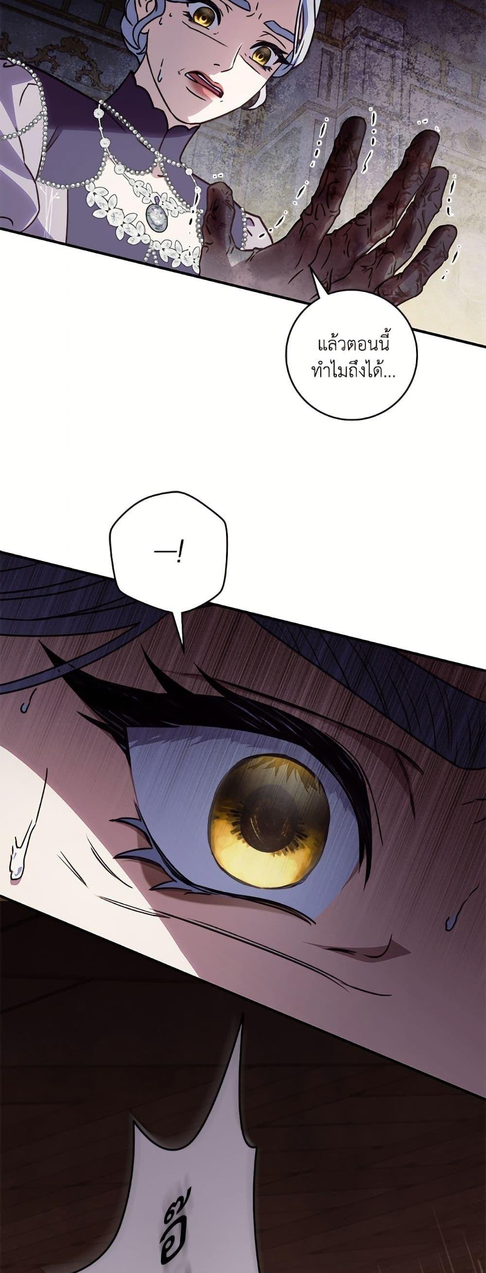 Manga-lc-com อ่านมังงะ อ่านการ์ตูน ออนไลน์ ฟรี I’ll Predict Your Happy Ending ตอนที่ 1 2 3 4 5 6 7 8 9 10 11 12 13 14 ฟรี ไม่มีโฆษณา Manga-lc - อ่าน มังงะ อ่าน การ์ตูน ออนไลน์ อ่านมังงะ ฟรี