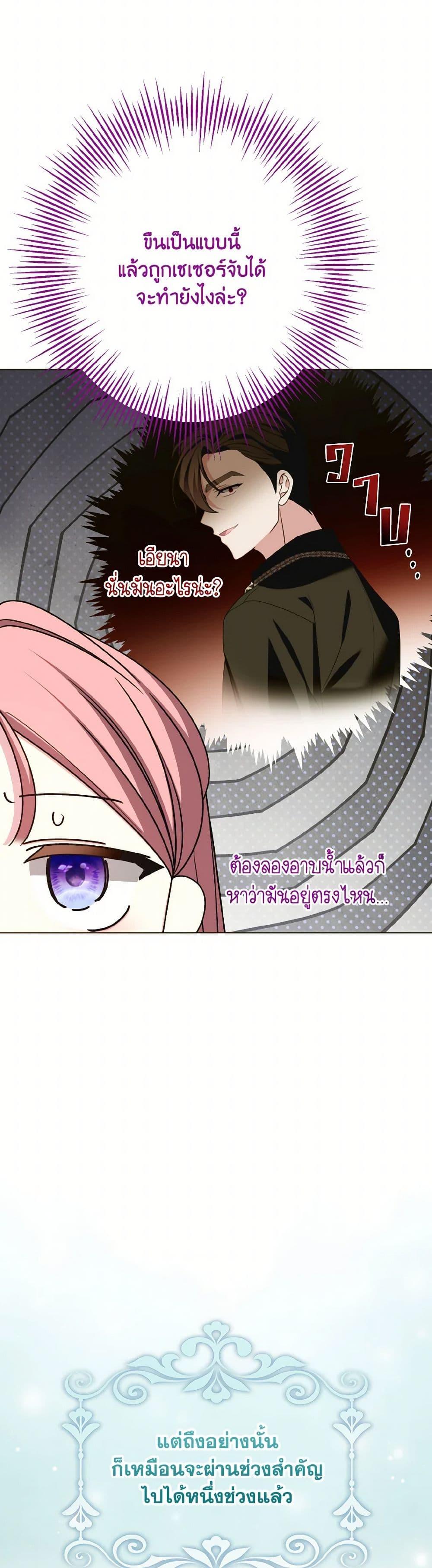 Manga-lc-com อ่านมังงะ อ่านการ์ตูน ออนไลน์ ฟรี I Met the Male Lead in Prison ตอนที่ 1 2 3 4 5 6 7 8 9 10 11 12 13 14 ฟรี ไม่มีโฆษณา Manga-lc - อ่าน มังงะ อ่าน การ์ตูน ออนไลน์ อ่านมังงะ ฟรี