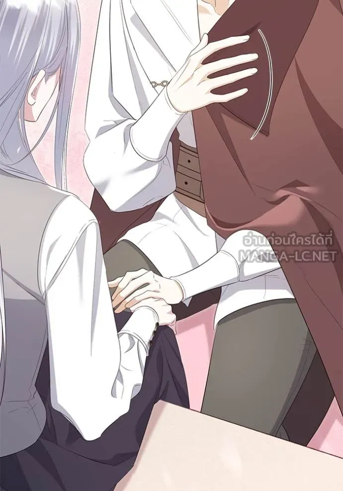 ชีวิตใหม่ในตระกูล ตอนที่ 80 รูปที่ 13