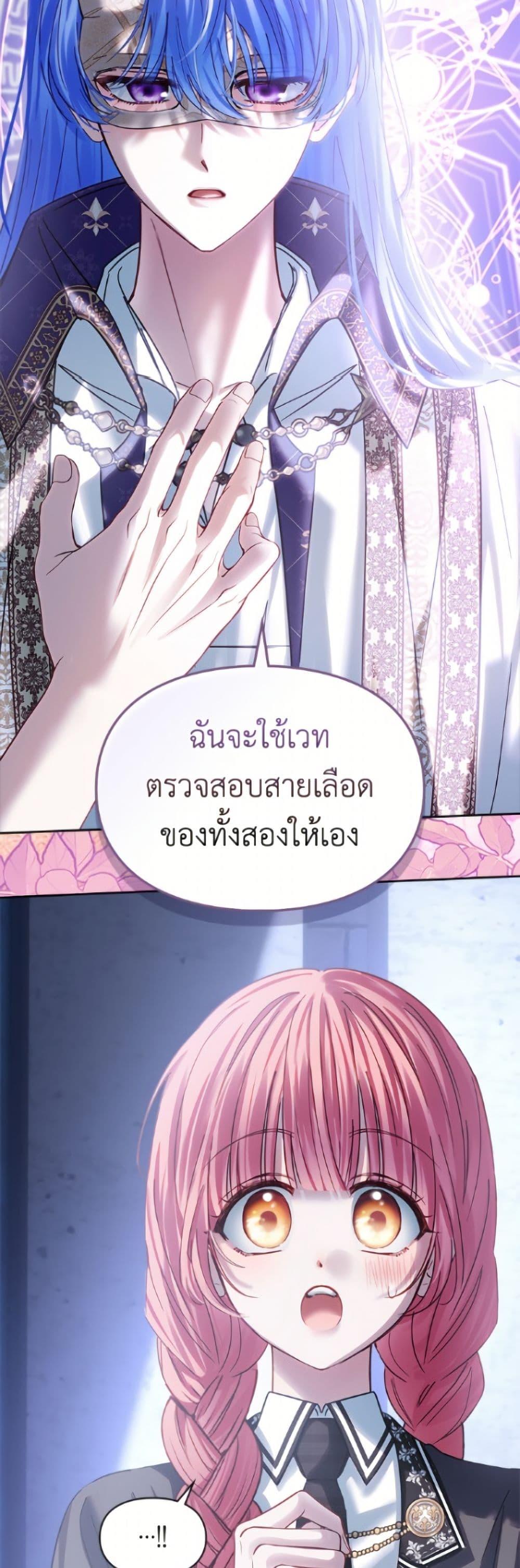 Manga-lc-com อ่านมังงะ อ่านการ์ตูน ออนไลน์ ฟรี Baby Prisoner of the Winter Castle ตอนที่ 1 2 3 4 5 6 7 8 9 10 11 12 13 14 ฟรี ไม่มีโฆษณา Manga-lc - อ่าน มังงะ อ่าน การ์ตูน ออนไลน์ อ่านมังงะ ฟรี