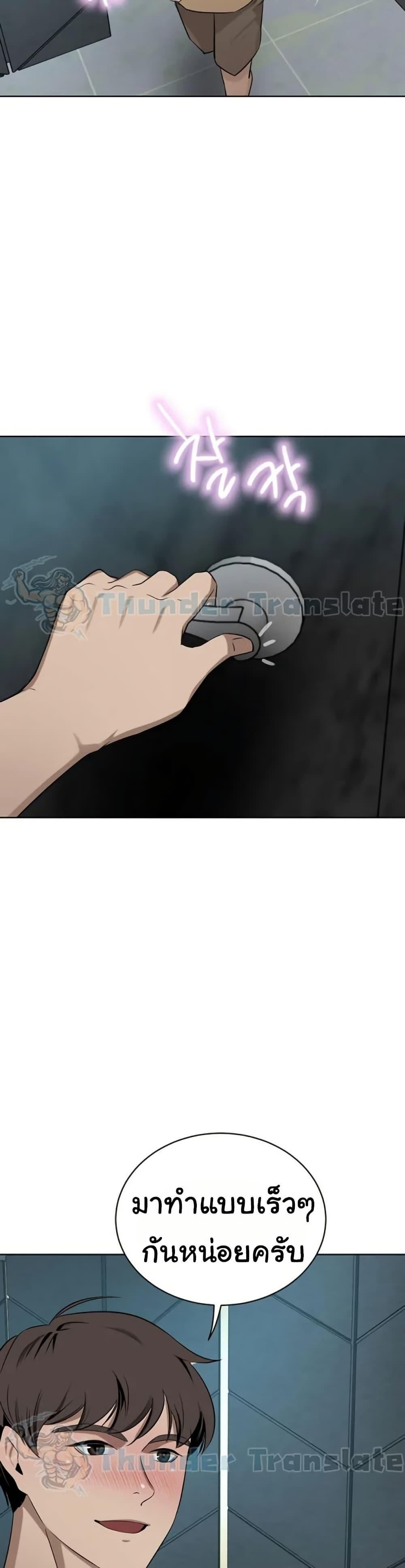 Doujin-Lc- อ่าน โดจิน มังฮวา เกาหลี ญี่ปุ่น จีน แปลไทย A Rich Laddy ตอนที่ 1 2 3 4 5 6 7 8 9 10 11 12 13 14 ฟรี ไม่มีโฆษณา อ่าน โดจิน Manhwa เกาหลี ญี่ปุ่น จีน เรามีครบ คัดมาให้เน้นๆ โดจิน 18+ รับประกันความฟินโดย  Doujin Lc