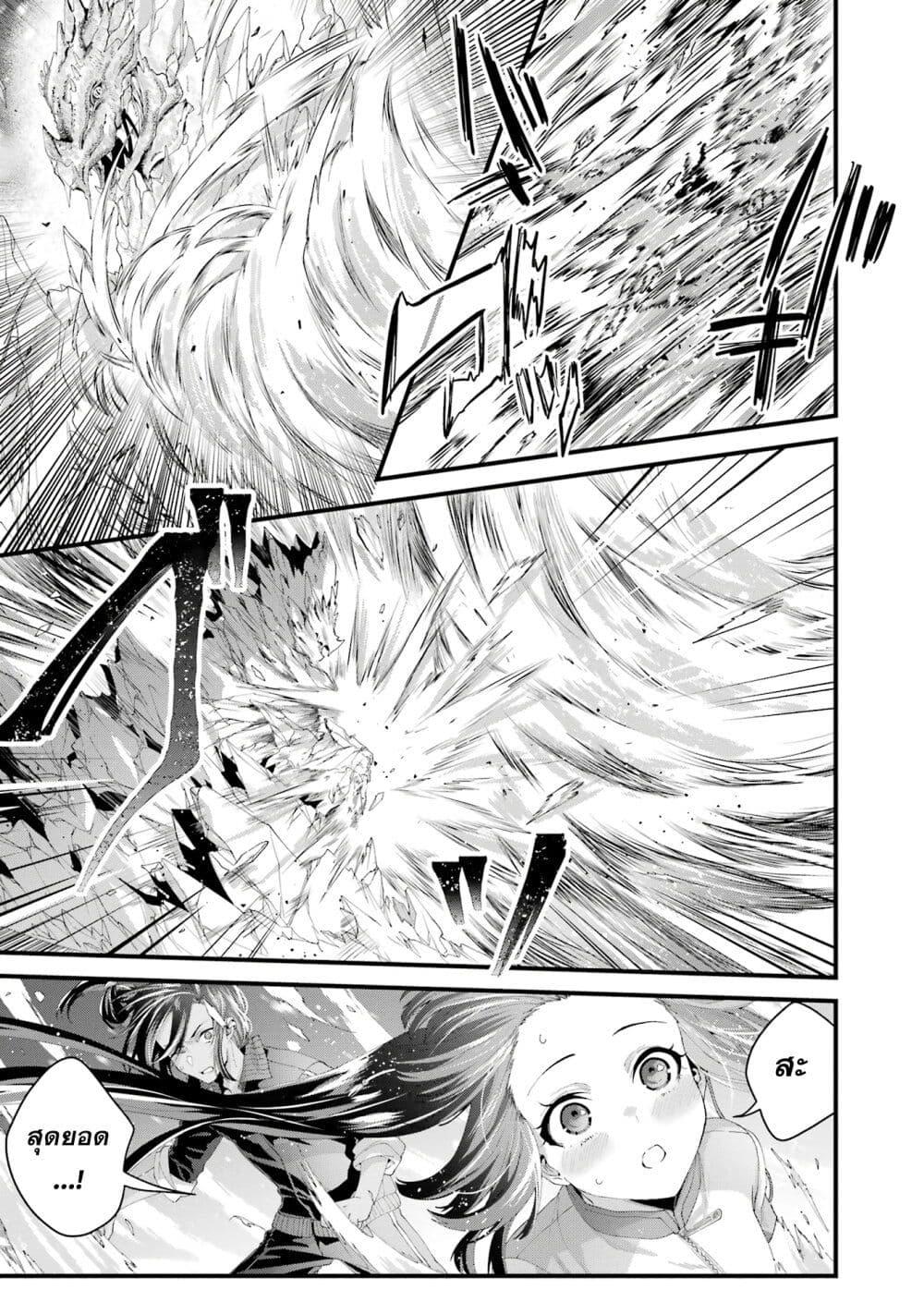 Manga-lc-com อ่านมังงะ อ่านการ์ตูน ออนไลน์ ฟรี King’s Proposal ตอนที่ 1 2 3 4 5 6 7 8 9 10 11 12 13 14 ฟรี ไม่มีโฆษณา Manga-lc - อ่าน มังงะ อ่าน การ์ตูน ออนไลน์ อ่านมังงะ ฟรี