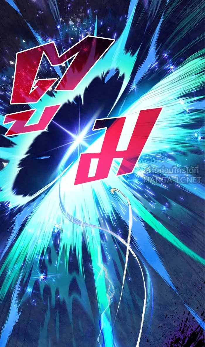 My S-Class Hunters ตอนที่ 11 พลังตื่น รูปที่ 57