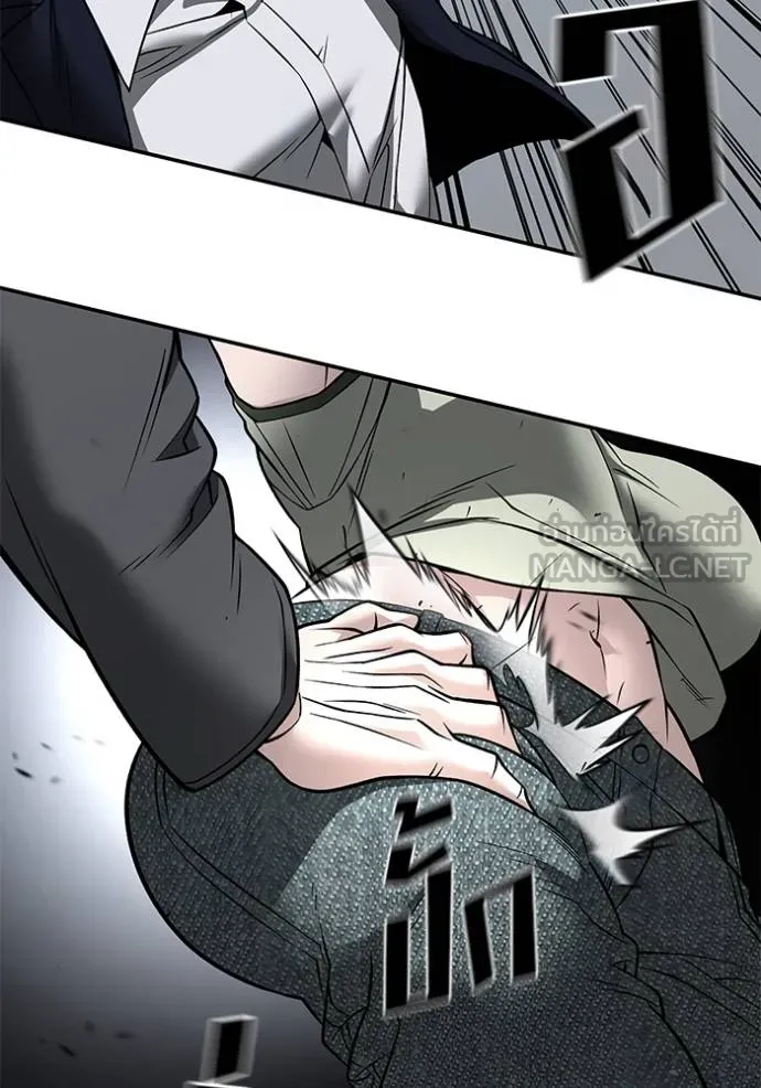 เลวฟาดเลว ตอนที่ 130 รูปที่ 43