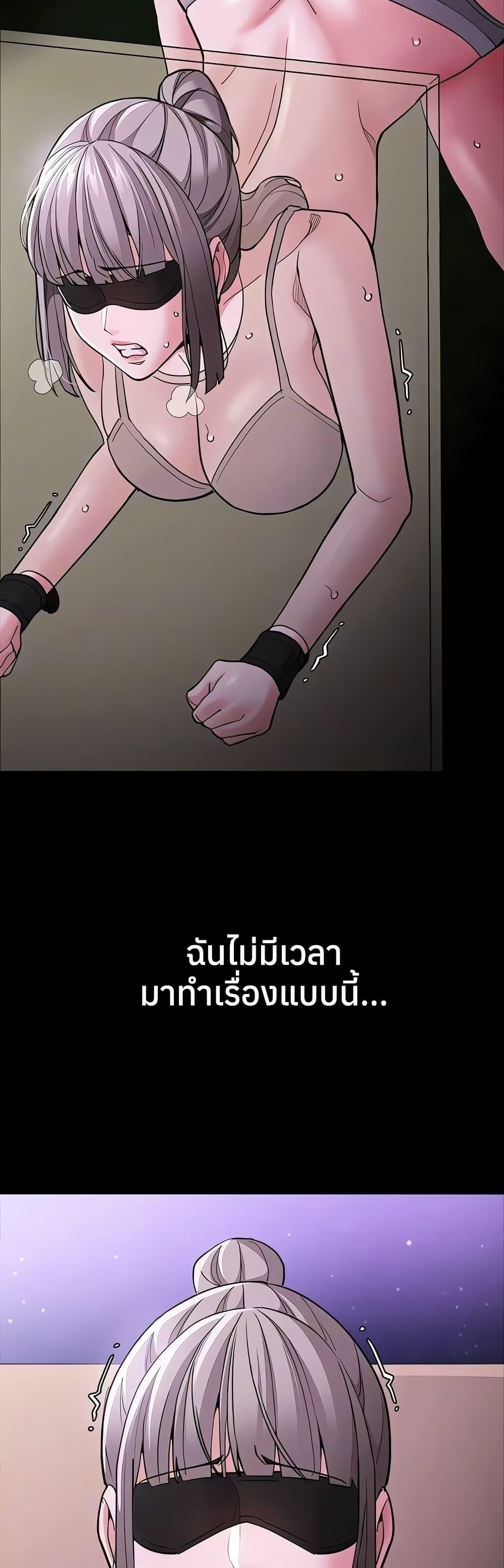 Doujin-Lc- อ่าน โดจิน มังฮวา เกาหลี ญี่ปุ่น จีน แปลไทย Pervert Diary ตอนที่ 1 2 3 4 5 6 7 8 9 10 11 12 13 14 ฟรี ไม่มีโฆษณา อ่าน โดจิน Manhwa เกาหลี ญี่ปุ่น จีน เรามีครบ คัดมาให้เน้นๆ โดจิน 18+ รับประกันความฟินโดย  Doujin Lc