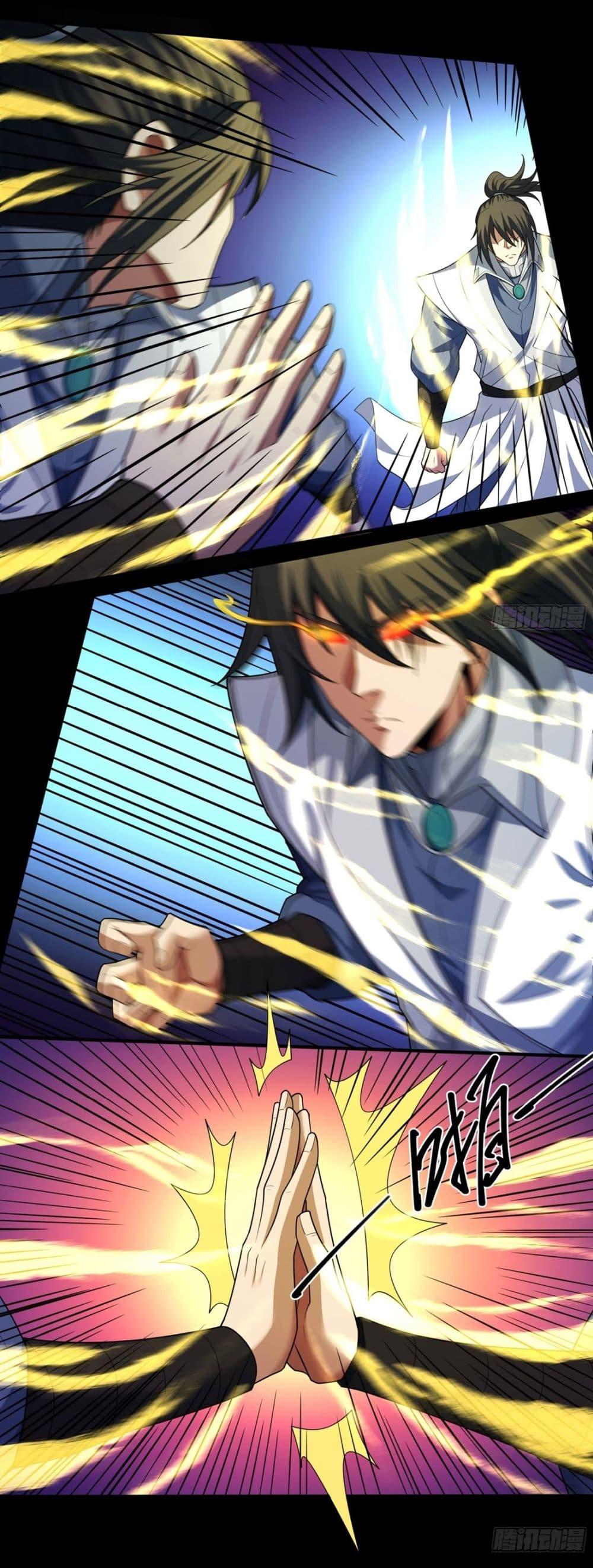 Manga-lc-com อ่านมังงะ อ่านการ์ตูน ออนไลน์ ฟรี God of Martial Arts ตอนที่ 1 2 3 4 5 6 7 8 9 10 11 12 13 14 ฟรี ไม่มีโฆษณา Manga-lc - อ่าน มังงะ อ่าน การ์ตูน ออนไลน์ อ่านมังงะ ฟรี