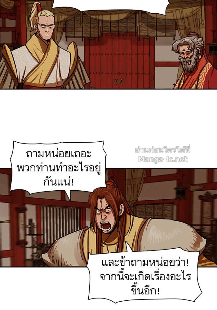 Doujin-Lc- อ่าน โดจิน มังฮวา เกาหลี ญี่ปุ่น จีน แปลไทย องครักษ์แห่งอัครสกุลจาง ตอนที่ 1 2 3 4 5 6 7 8 9 10 11 12 13 14 ฟรี ไม่มีโฆษณา อ่าน โดจิน Manhwa เกาหลี ญี่ปุ่น จีน เรามีครบ คัดมาให้เน้นๆ โดจิน 18+ รับประกันความฟินโดย Doujin Lc