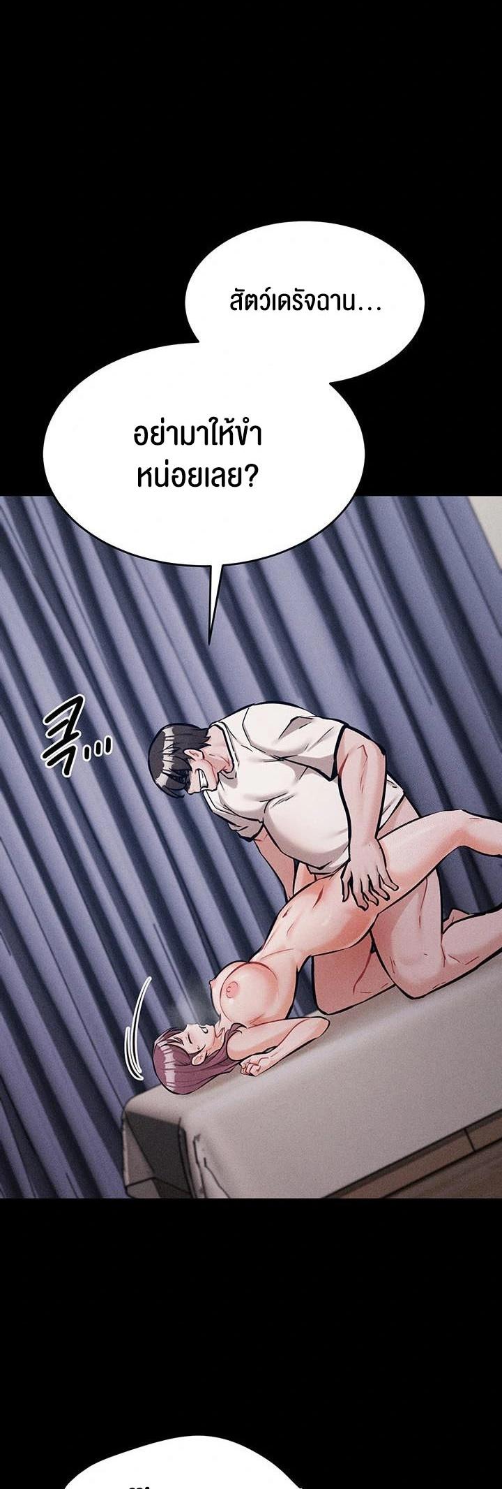 Doujin-Lc- อ่าน โดจิน มังฮวา เกาหลี ญี่ปุ่น จีน แปลไทย Athletes Village The Trap ตอนที่ 1 2 3 4 5 6 7 8 9 10 11 12 13 14 ฟรี ไม่มีโฆษณา อ่าน โดจิน Manhwa เกาหลี ญี่ปุ่น จีน เรามีครบ คัดมาให้เน้นๆ โดจิน 18+ รับประกันความฟินโดย  Doujin Lc