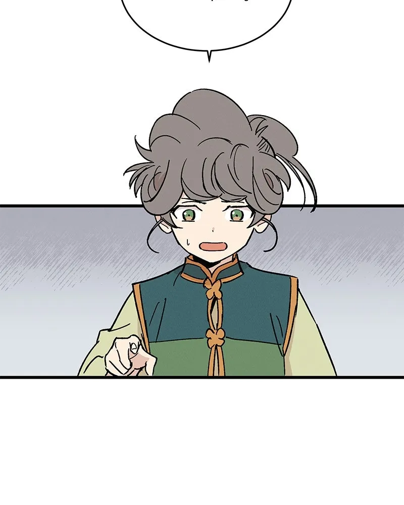 ข้าต้องไม่ใช่พระชายา ตอนที่ 32 รูปที่ 2