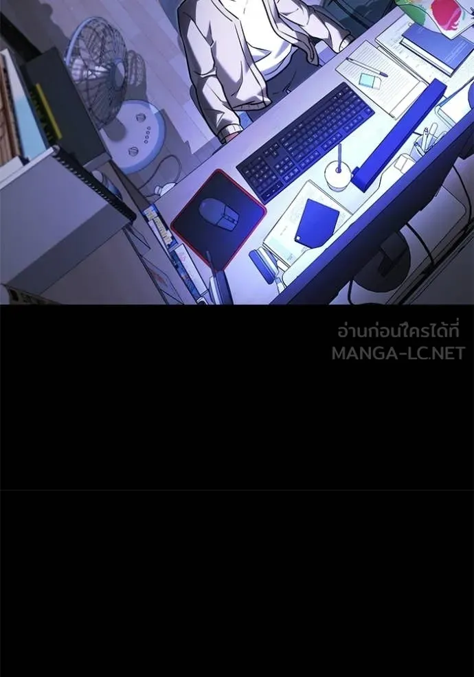 อัศวินดำล่าท้าเวลา ตอนที่ 137 รูปที่ 83