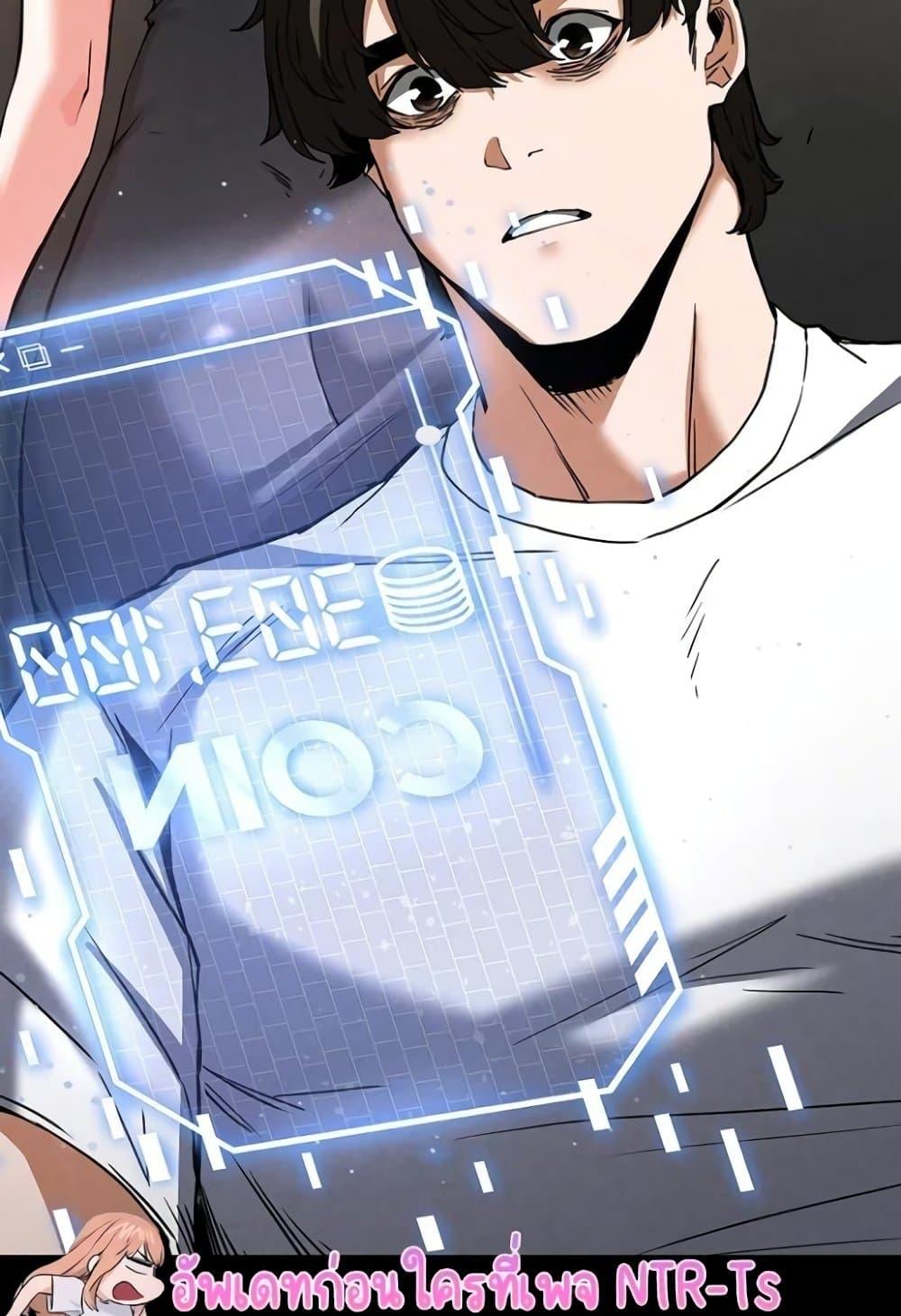 Doujin-Lc- อ่าน โดจิน มังฮวา เกาหลี ญี่ปุ่น จีน แปลไทย Human Scum ตอนที่ 1 2 3 4 5 6 7 8 9 10 11 12 13 14 ฟรี ไม่มีโฆษณา อ่าน โดจิน Manhwa เกาหลี ญี่ปุ่น จีน เรามีครบ คัดมาให้เน้นๆ โดจิน 18+ รับประกันความฟินโดย  Doujin Lc