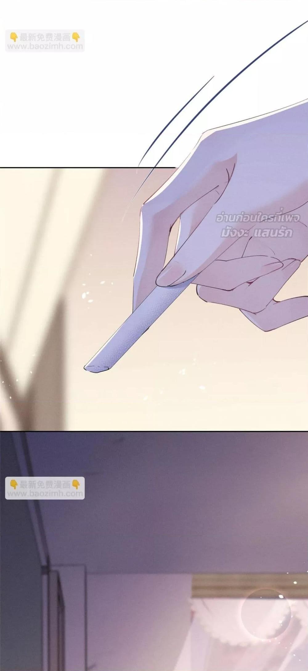 Manga-lc-com อ่านมังงะ อ่านการ์ตูน ออนไลน์ ฟรี BeneaththeLad ตอนที่ 1 2 3 4 5 6 7 8 9 10 11 12 13 14 ฟรี ไม่มีโฆษณา Manga-lc - อ่าน มังงะ อ่าน การ์ตูน ออนไลน์ อ่านมังงะ ฟรี