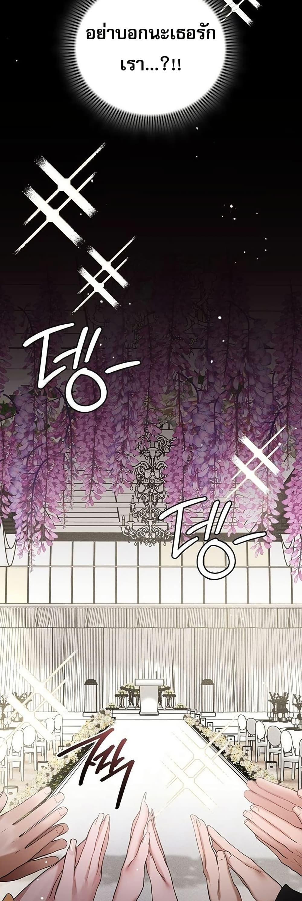 Doujin-Lc- อ่าน โดจิน มังฮวา เกาหลี ญี่ปุ่น จีน แปลไทย PC Cafe Goddess ตอนที่ 1 2 3 4 5 6 7 8 9 10 11 12 13 14 ฟรี ไม่มีโฆษณา อ่าน โดจิน Manhwa เกาหลี ญี่ปุ่น จีน เรามีครบ คัดมาให้เน้นๆ โดจิน 18+ รับประกันความฟินโดย  Doujin Lc