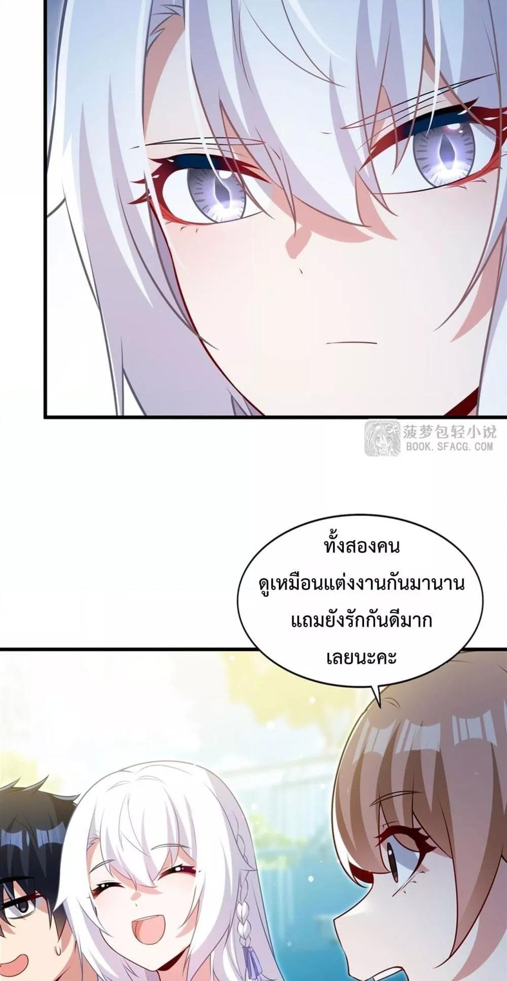 Manga-lc-com อ่านมังงะ อ่านการ์ตูน ออนไลน์ ฟรี MalevolentDrag ตอนที่ 1 2 3 4 5 6 7 8 9 10 11 12 13 14 ฟรี ไม่มีโฆษณา Manga-lc - อ่าน มังงะ อ่าน การ์ตูน ออนไลน์ อ่านมังงะ ฟรี