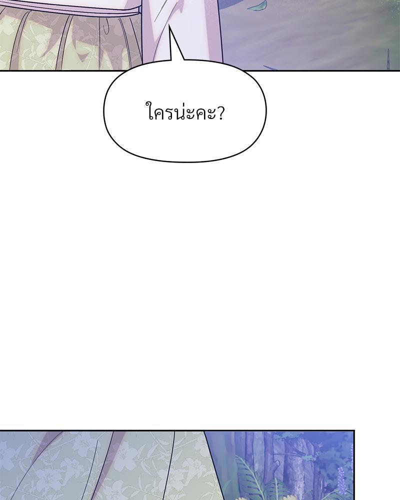 Doujin-Lc- อ่าน โดจิน มังฮวา เกาหลี ญี่ปุ่น จีน แปลไทย ดวงร้าย-ชะตารัก ตอนที่ 1 2 3 4 5 6 7 8 9 10 11 12 13 14 ฟรี ไม่มีโฆษณา อ่าน โดจิน Manhwa เกาหลี ญี่ปุ่น จีน เรามีครบ คัดมาให้เน้นๆ โดจิน 18+ รับประกันความฟินโดย  Doujin Lc