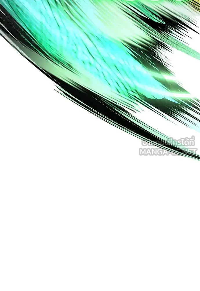 Jungle Juice ตอนที่ 164 รูปที่ 69