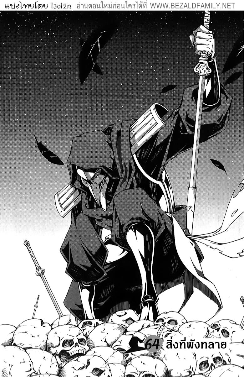 Manga-lc-com อ่านมังงะ อ่านการ์ตูน ออนไลน์ ฟรี WITCH HUNTER ตอนที่ 1 2 3 4 5 6 7 8 9 10 11 12 13 14 ฟรี ไม่มีโฆษณา Manga-lc - อ่าน มังงะ อ่าน การ์ตูน ออนไลน์ อ่านมังงะ ฟรี