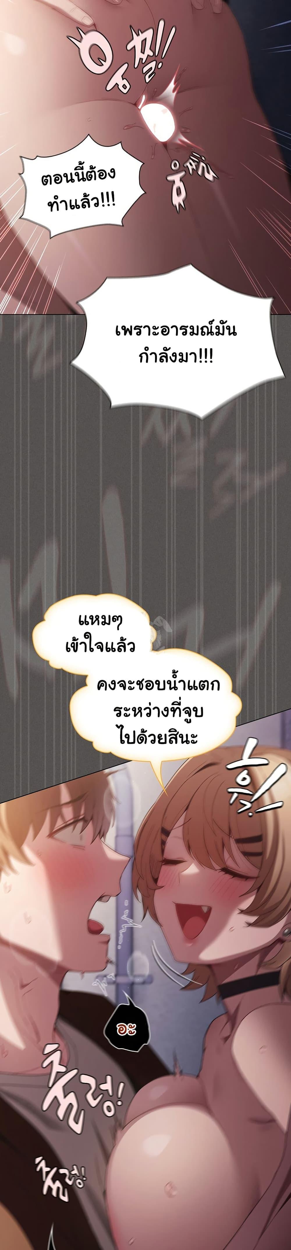 Doujin-Lc- อ่าน โดจิน มังฮวา เกาหลี ญี่ปุ่น จีน แปลไทย Believe Me! I Offer ตอนที่ 1 2 3 4 5 6 7 8 9 10 11 12 13 14 ฟรี ไม่มีโฆษณา อ่าน โดจิน Manhwa เกาหลี ญี่ปุ่น จีน เรามีครบ คัดมาให้เน้นๆ โดจิน 18+ รับประกันความฟินโดย  Doujin Lc