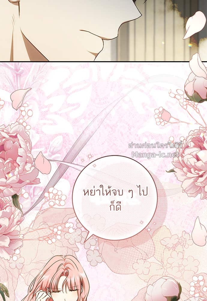 Doujin-Lc- อ่าน โดจิน มังฮวา เกาหลี ญี่ปุ่น จีน แปลไทย อยากได้ ก็เอาไป ตอนที่ 1 2 3 4 5 6 7 8 9 10 11 12 13 14 ฟรี ไม่มีโฆษณา อ่าน โดจิน Manhwa เกาหลี ญี่ปุ่น จีน เรามีครบ คัดมาให้เน้นๆ โดจิน 18+ รับประกันความฟินโดย Doujin Lc