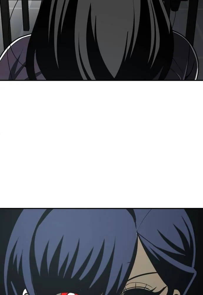 สนามเด็กล่า ตอนที่ 43 รูปที่ 10