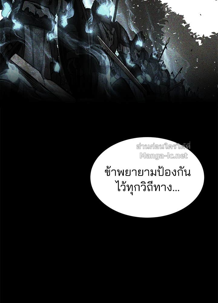 Doujin-Lc- อ่าน โดจิน มังฮวา เกาหลี ญี่ปุ่น จีน แปลไทย ผู้พิชิตเกมป้องกันฐาน ตอนที่ 1 2 3 4 5 6 7 8 9 10 11 12 13 14 ฟรี ไม่มีโฆษณา อ่าน โดจิน Manhwa เกาหลี ญี่ปุ่น จีน เรามีครบ คัดมาให้เน้นๆ โดจิน 18+ รับประกันความฟินโดย Doujin Lc