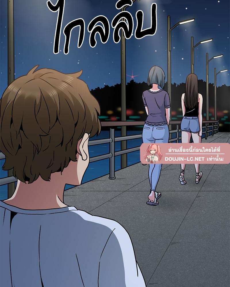 Doujin-Lc- อ่าน โดจิน มังฮวา เกาหลี ญี่ปุ่น จีน แปลไทย A Turning Point Raw ตอนที่ 1 2 3 4 5 6 7 8 9 10 11 12 13 14 ฟรี ไม่มีโฆษณา อ่าน โดจิน Manhwa เกาหลี ญี่ปุ่น จีน เรามีครบ คัดมาให้เน้นๆ โดจิน 18+ รับประกันความฟินโดย  Doujin Lc
