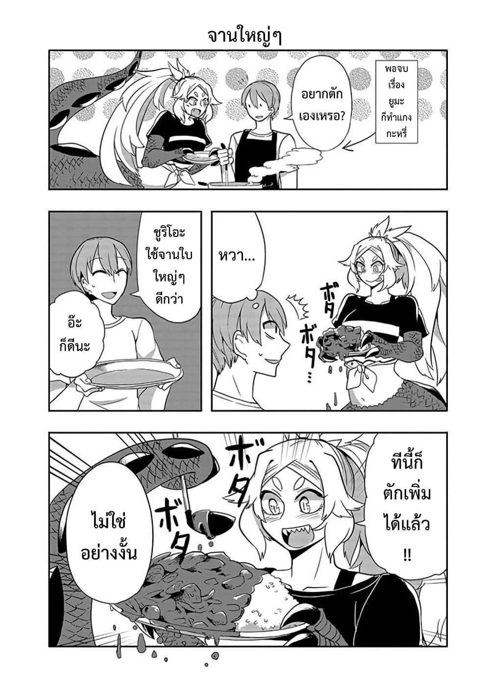 Manga-lc-com อ่านมังงะ อ่านการ์ตูน ออนไลน์ ฟรี T-REX na Kanojo ตอนที่ 1 2 3 4 5 6 7 8 9 10 11 12 13 14 ฟรี ไม่มีโฆษณา Manga-lc - อ่าน มังงะ อ่าน การ์ตูน ออนไลน์ อ่านมังงะ ฟรี