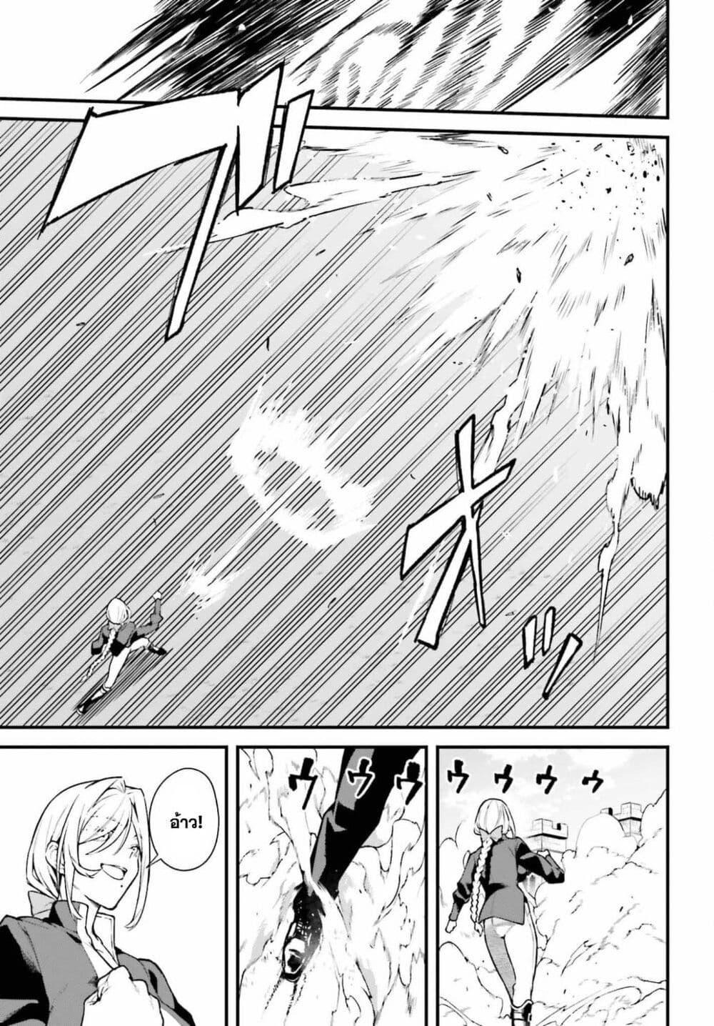 Manga-lc-com อ่านมังงะ อ่านการ์ตูน ออนไลน์ ฟรี Mugen no Majutsu Shi Maryoku Nashi de Heimin no Ko to Hakugai Sareta Ore. Jitsuha Mugen no Maryoku Mochi ตอนที่ 1 2 3 4 5 6 7 8 9 10 11 12 13 14 ฟรี ไม่มีโฆษณา Manga-lc - อ่าน มังงะ อ่าน การ์ตูน ออนไลน์ อ่านมังงะ ฟรี